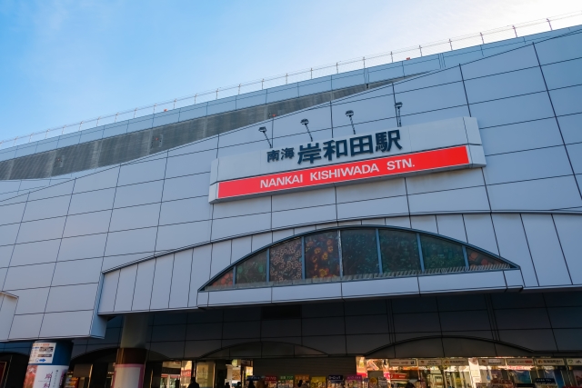 ロピア岸和田カンカン店最寄り駅の岸和田駅の画像