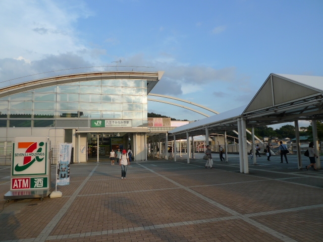 ロピア八王子みなみ野店最寄り駅の八王子みなみ野駅の画像