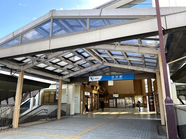 ロピア渋沢店最寄り駅の渋沢駅の画像