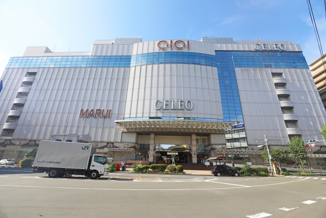 ロピア小平店最寄り駅の国分寺駅の画像