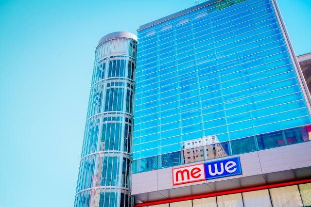 ロピアが入るミウィ橋本の画像