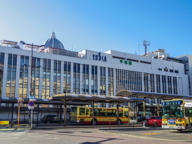 ロピア平塚店最寄り駅の平塚駅の画像