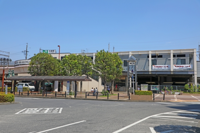 ロピア菖蒲フォレオ店最寄り久喜駅の画像