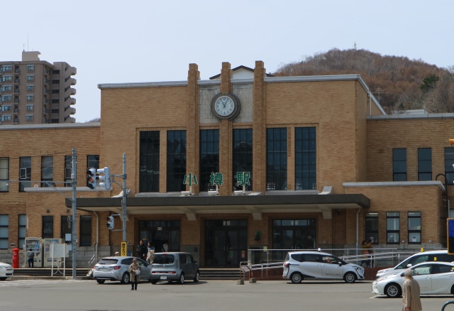 ロピア小樽出店計画が注目される小樽駅（北海道・小樽市）