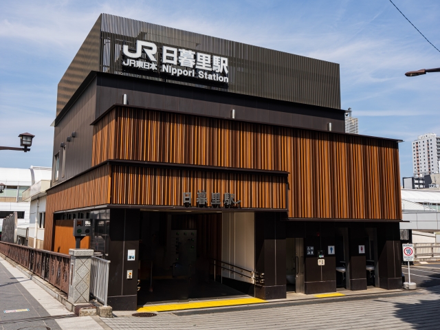 ロピアユータカラヤ日暮里店最寄り駅の日暮里駅の画像