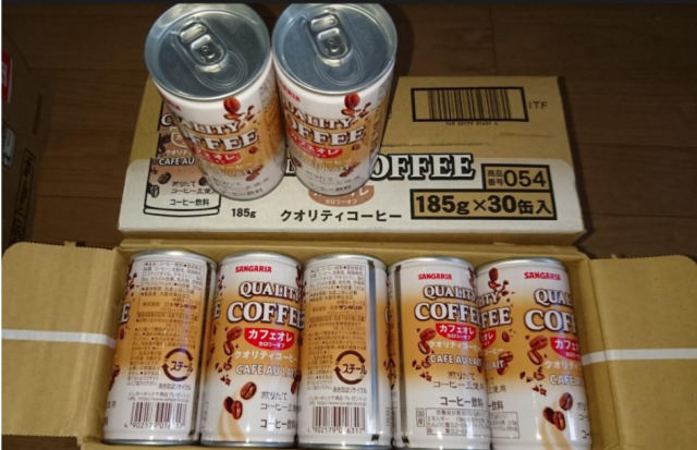 サンガリア缶コーヒーの外観レビュー