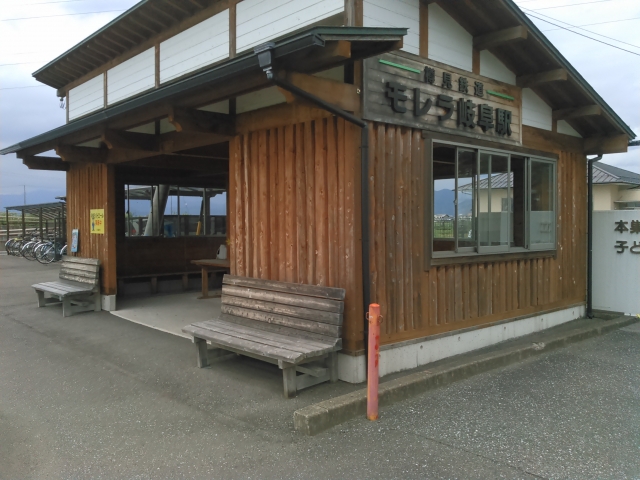 ロピアモレラ岐阜店最寄り駅のモレラ岐阜駅の画像