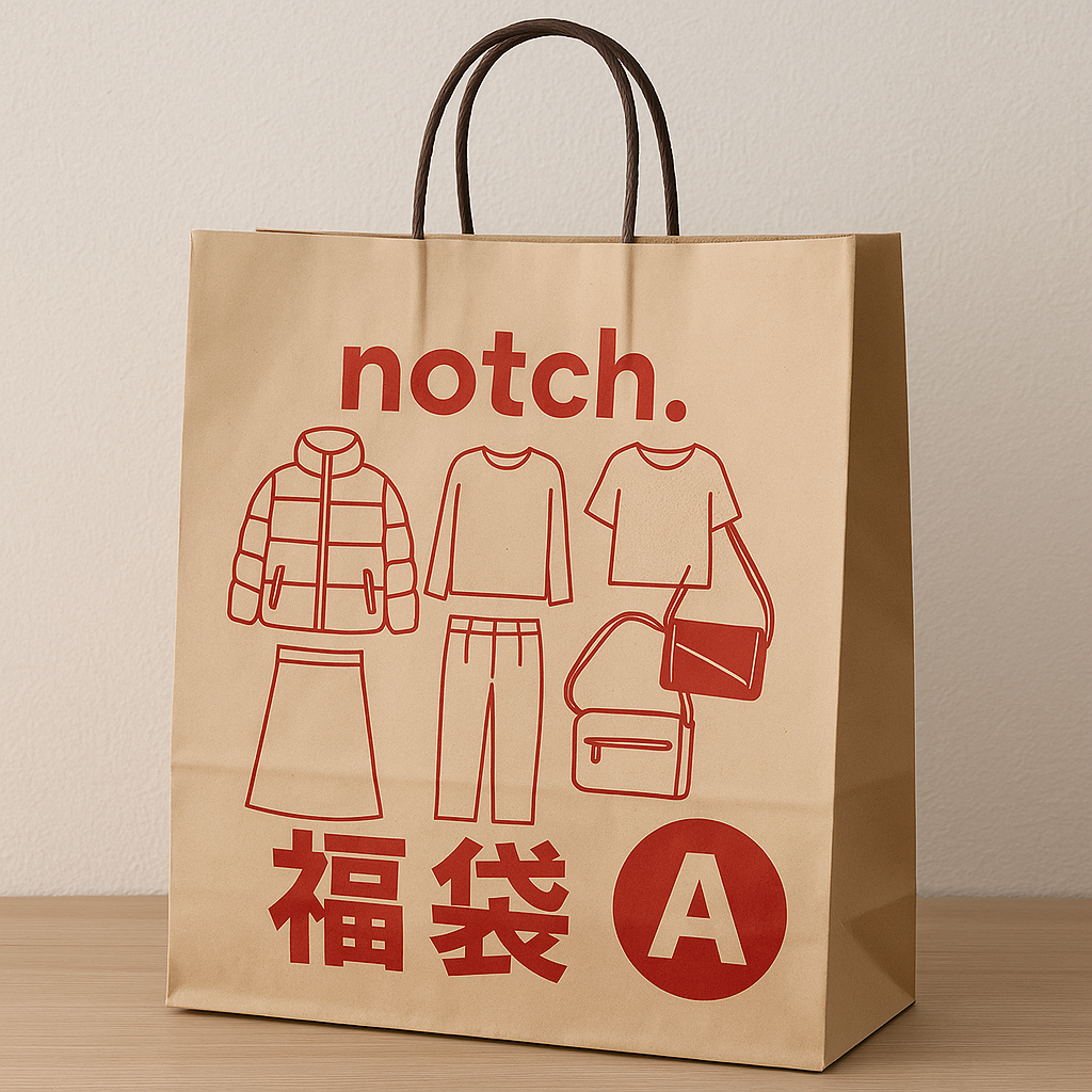 notch.福袋の画像