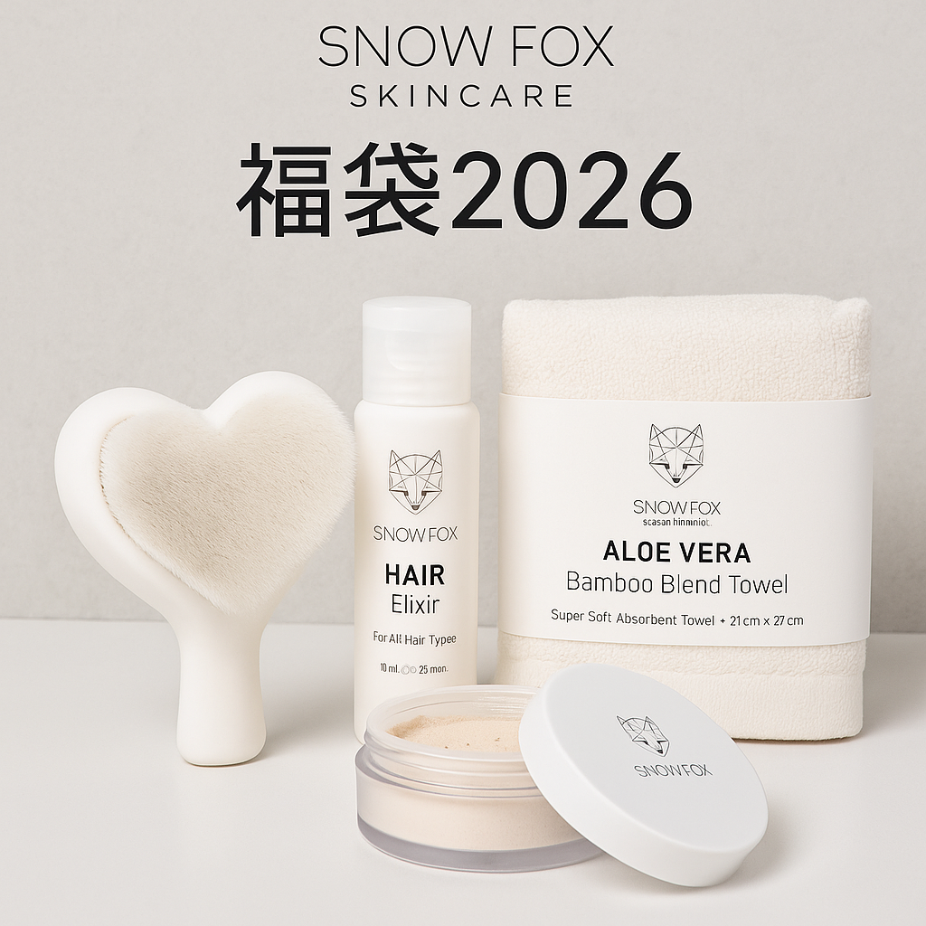 SNOW FOX SKINCARE福袋2026の画像